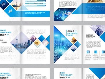 符号在logo设计中的使用方式