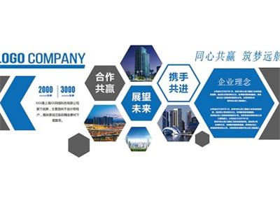 北京vi设计公司怎么进行餐饮品牌塑造