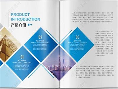 皮肤管理logo设计的五个禁忌是什么